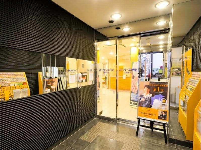 Super Ueno-okachimachi Hotel