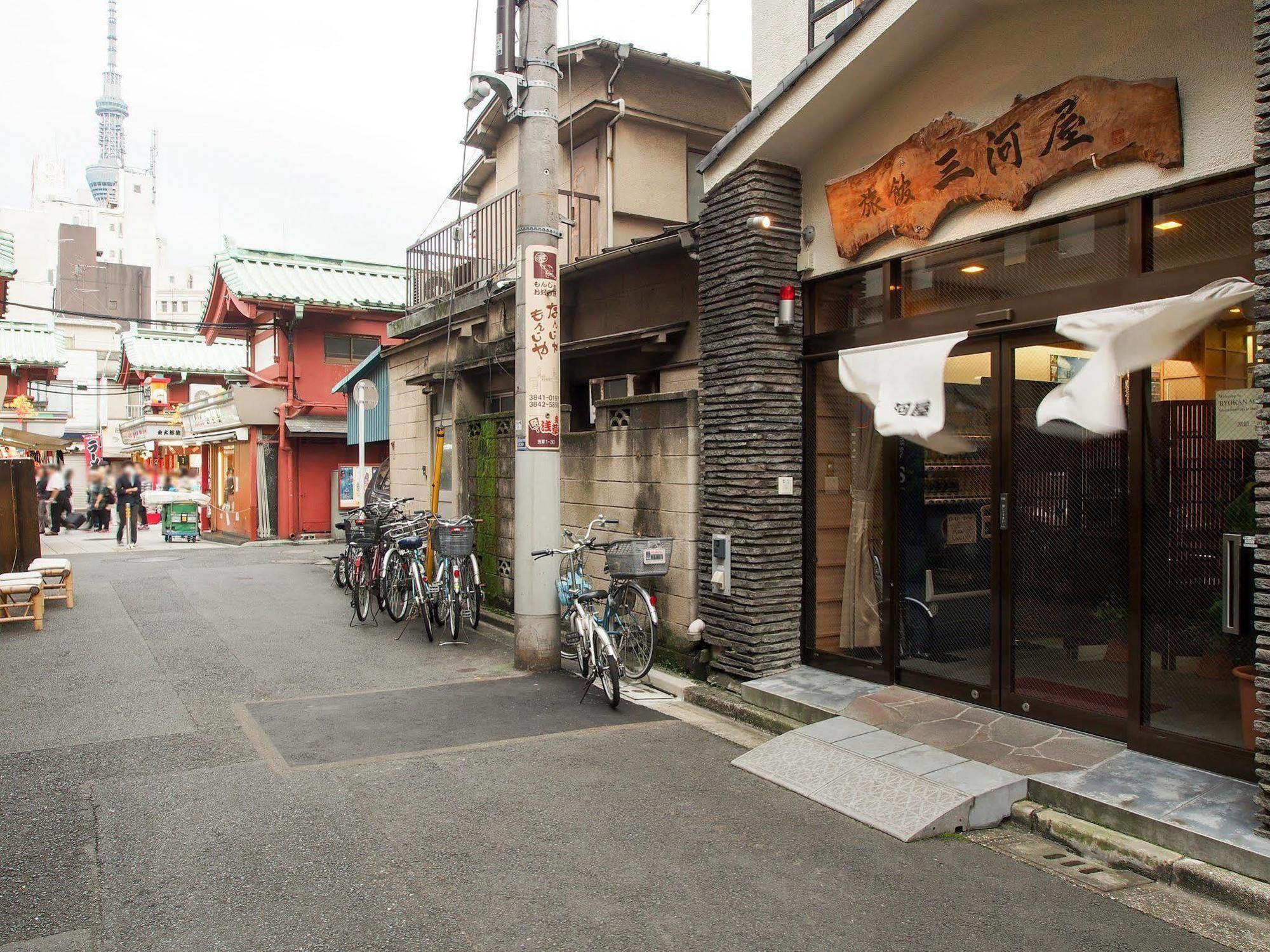 Mikawaya Tokyo