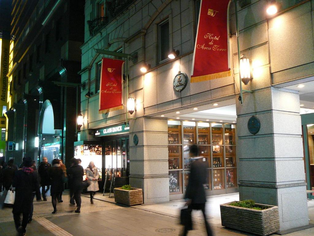 Arca Torre Roppongi 3*