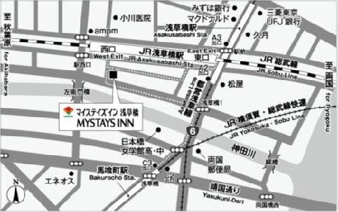 Mystays Asakusabashi