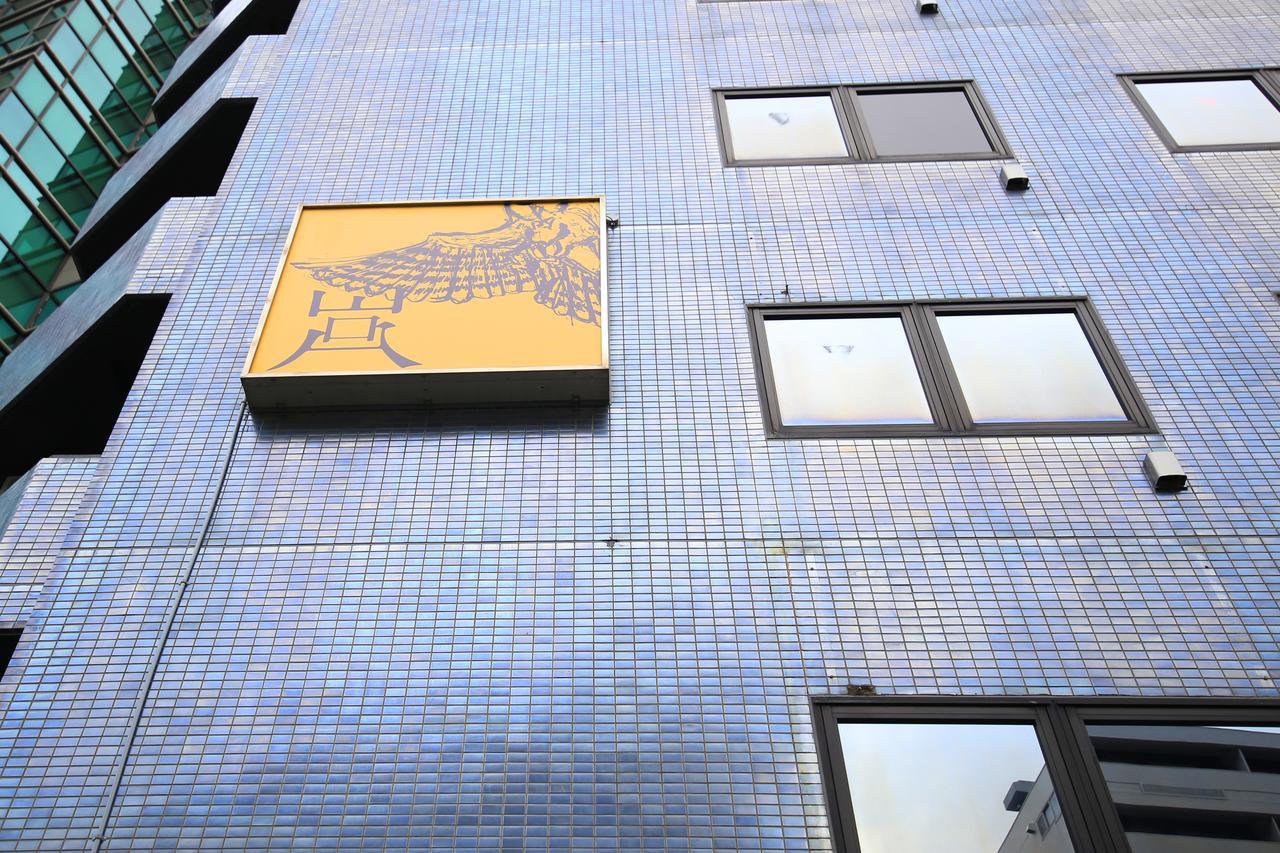 Hostel Wise Owl Shibuya Tokyo
