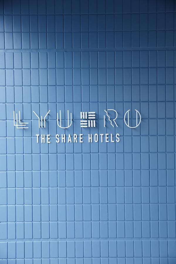 Hotel Lyuro Kiyosumi By The Share Tokyo