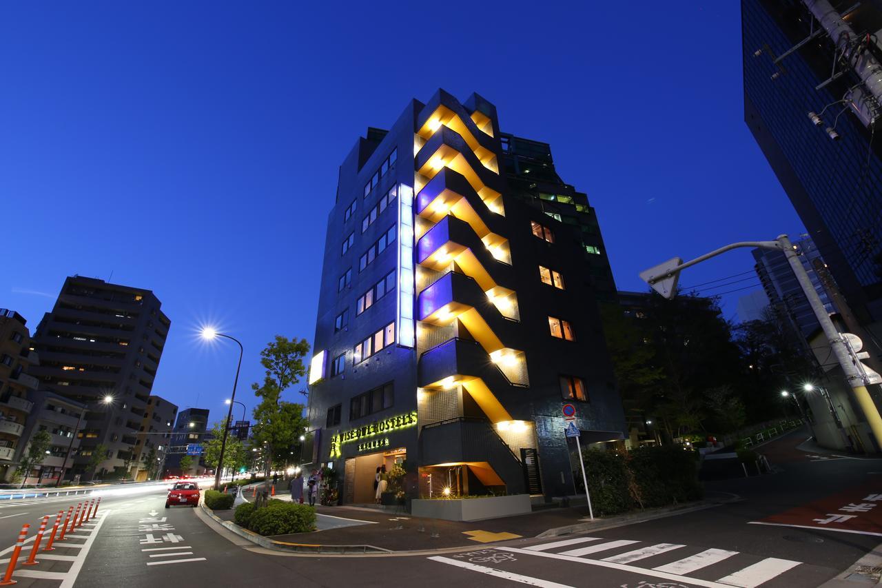 Wise Owl Shibuya Hostel *
