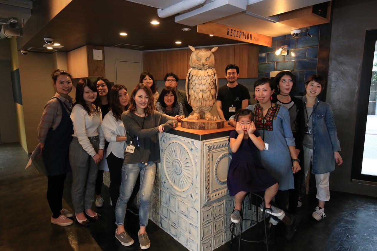 Hostel Wise Owl Shibuya *