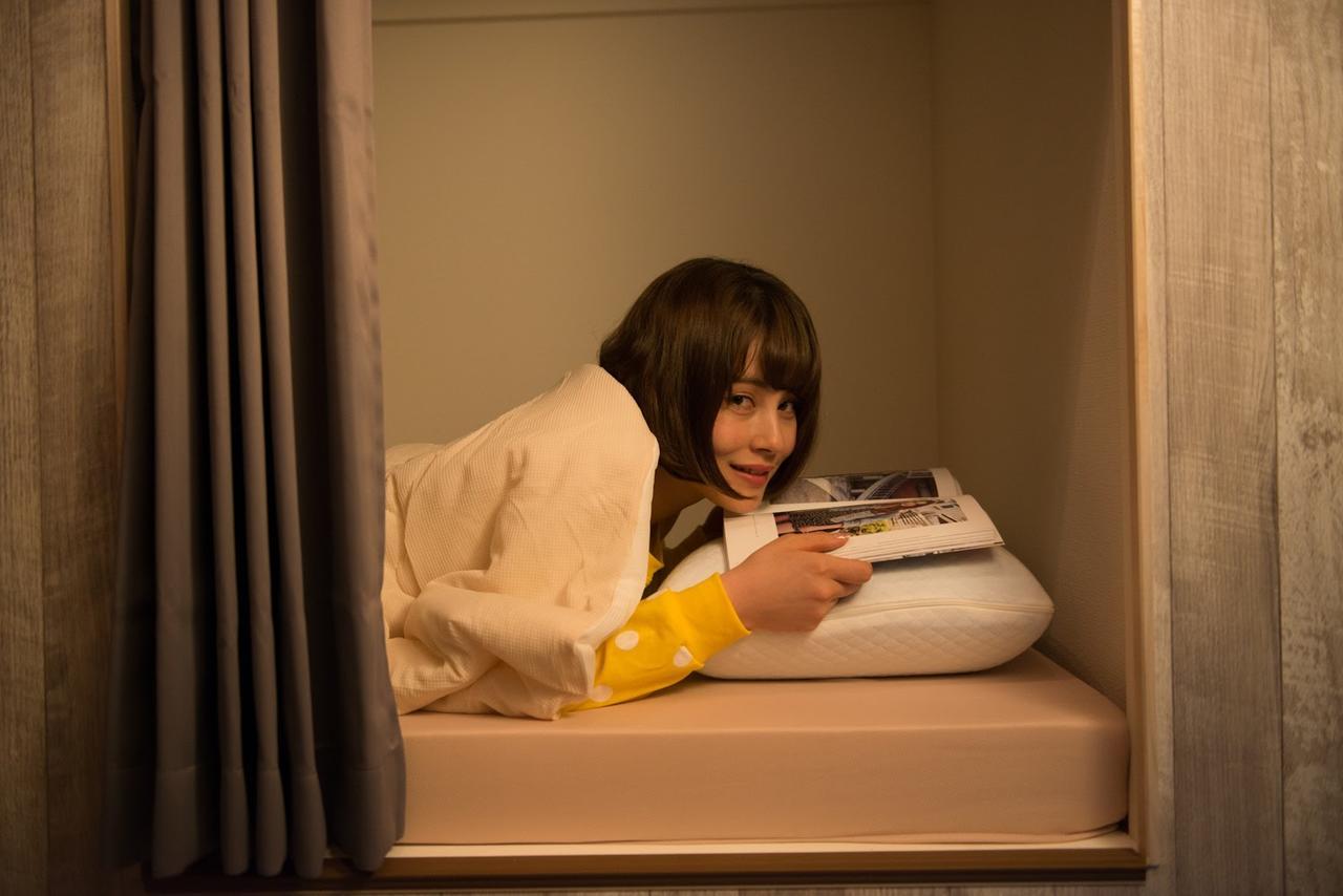 Hostel Book Tea Bed Azabu-juban *