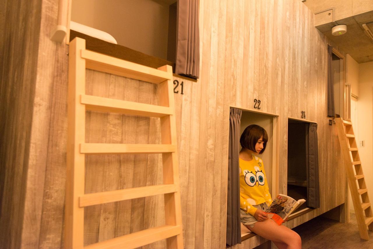Hostel Book Tea Bed Azabu-juban