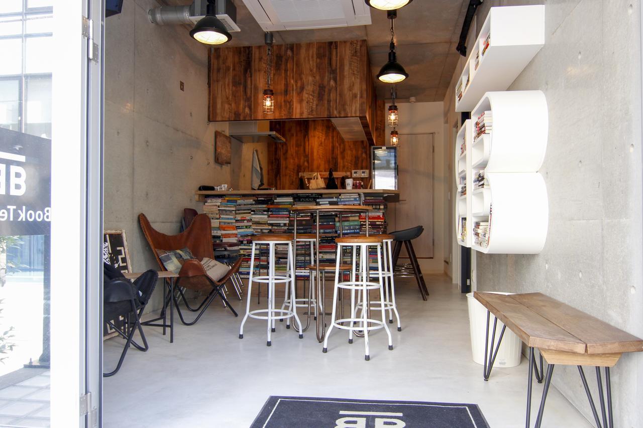 Book Tea Bed Azabu-juban Tokyo