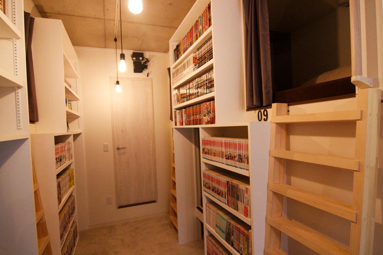 Book Tea Bed Azabu-juban Hostel *