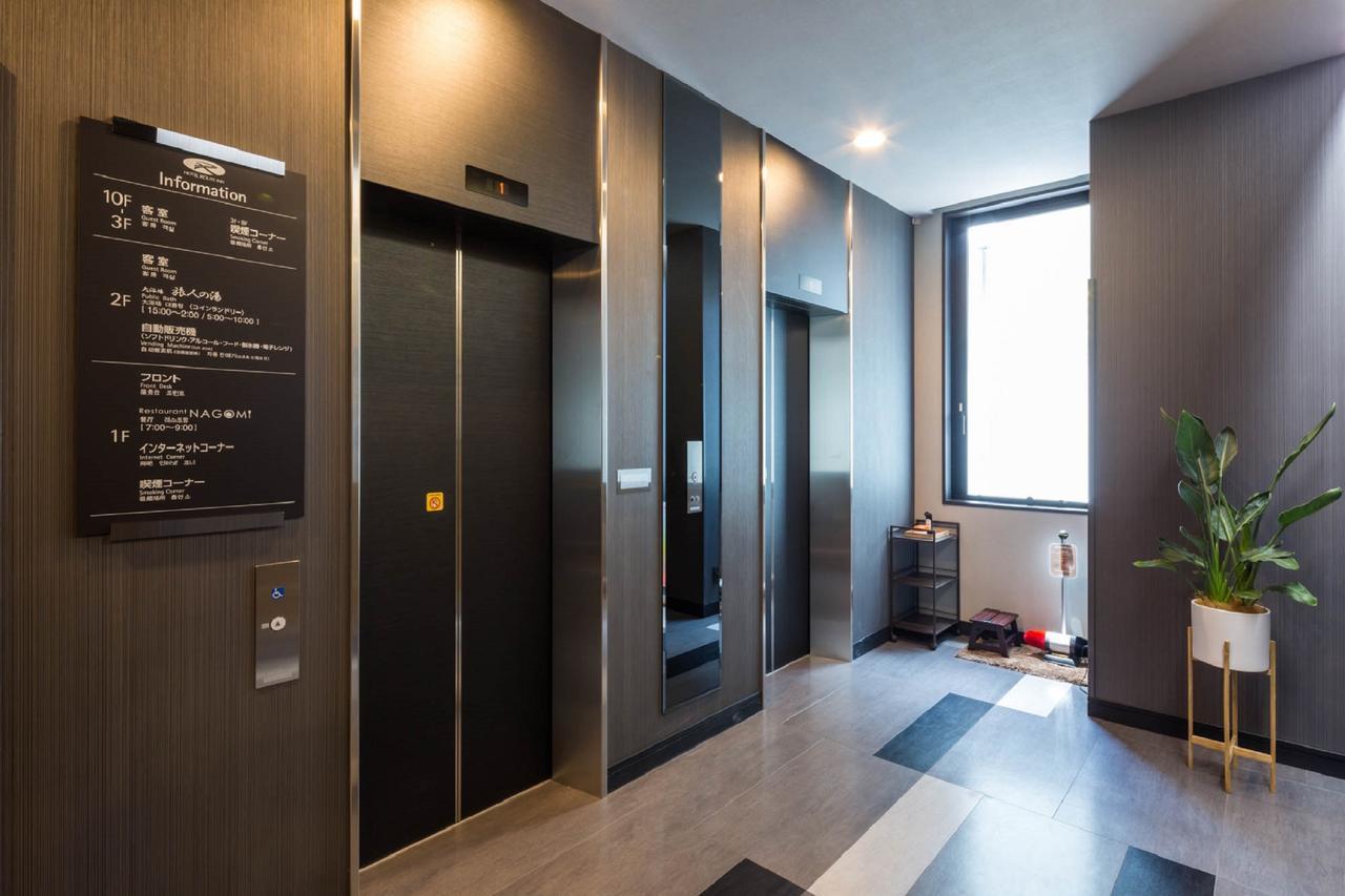 Route-inn Kamata -ayamebashi-