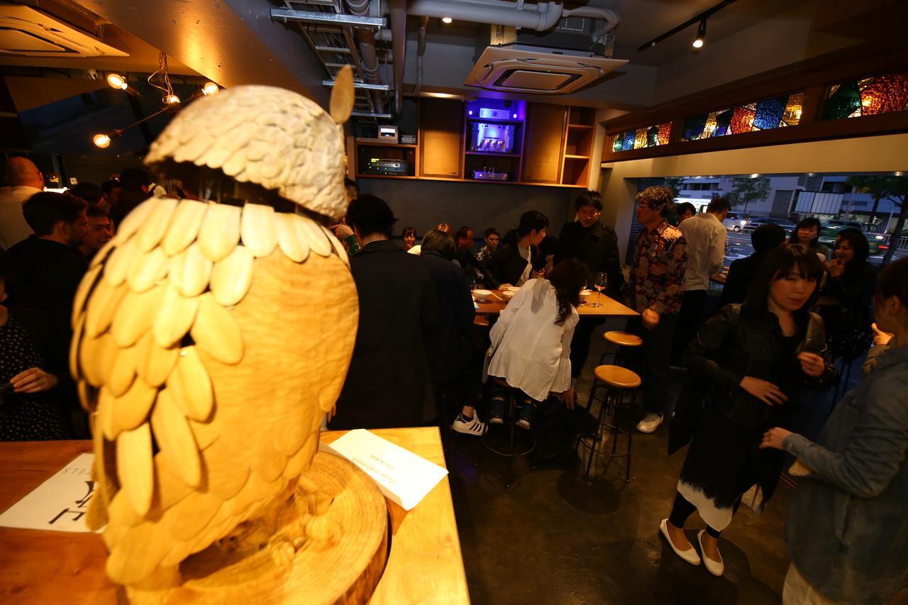 Wise Owl Shibuya