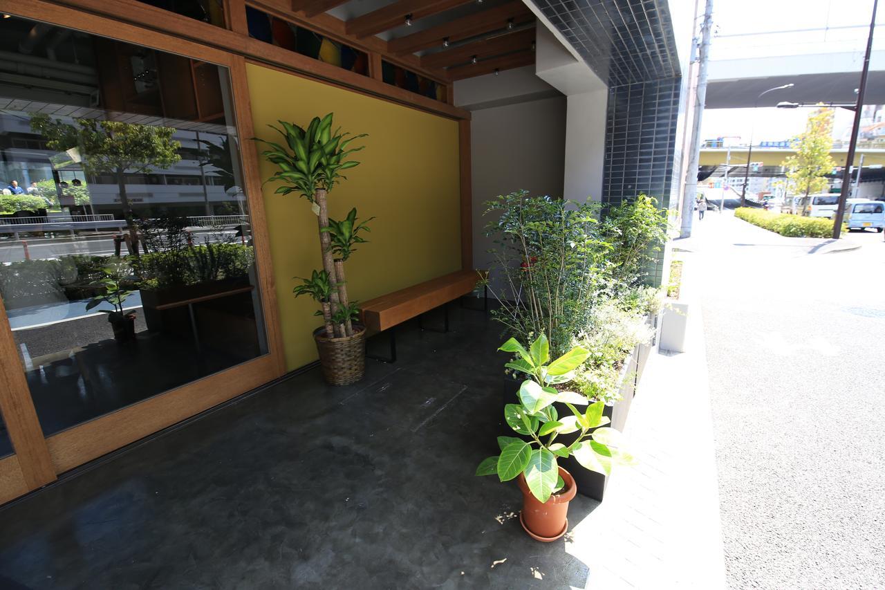 Wise Owl Shibuya *