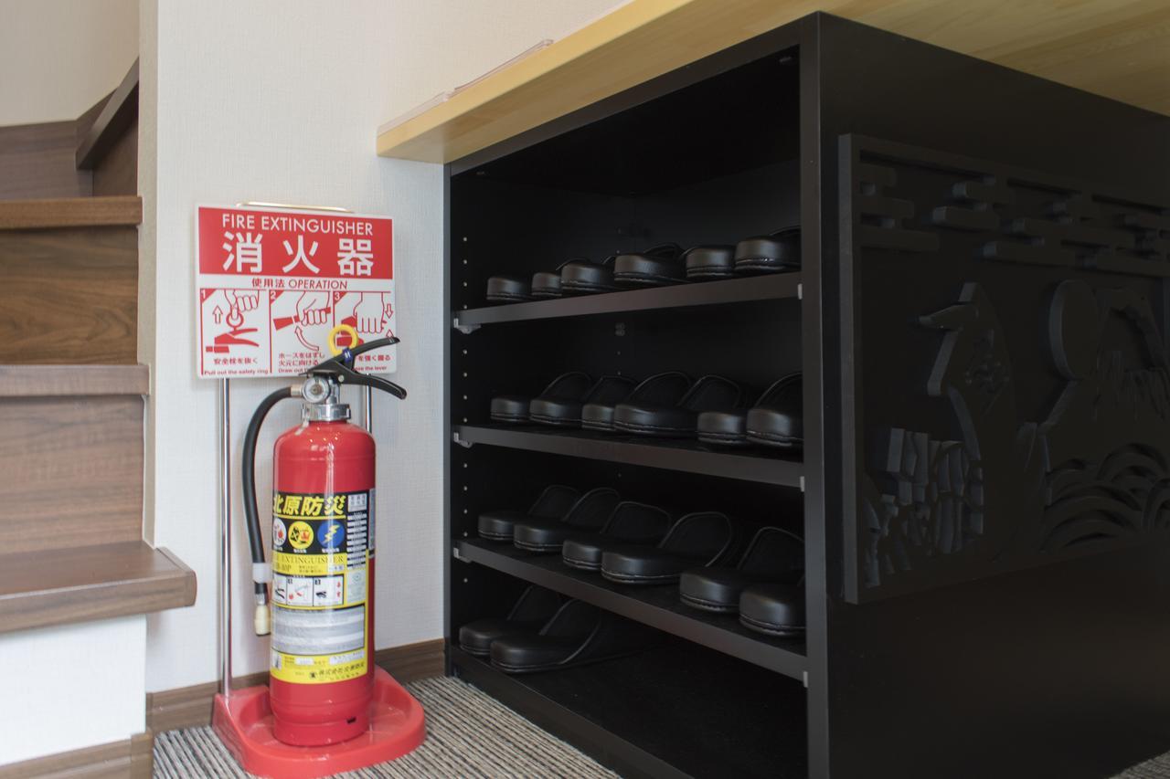 Rumah Bagus Asakusa Holiday home Tokyo