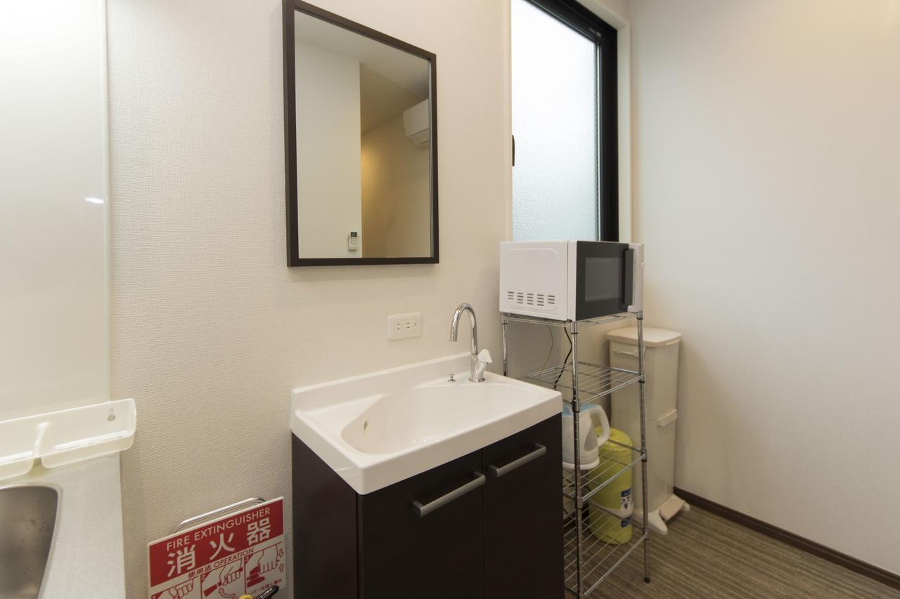 Rumah Bagus Asakusa Holiday home