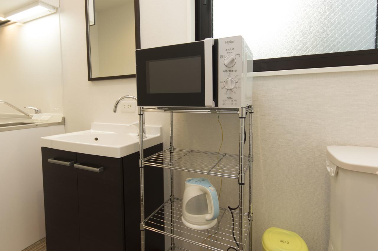 Holiday home Rumah Bagus Asakusa