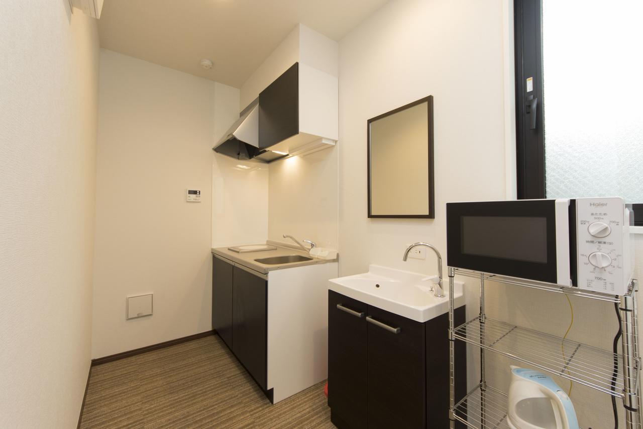 Rumah Bagus Asakusa Holiday home *