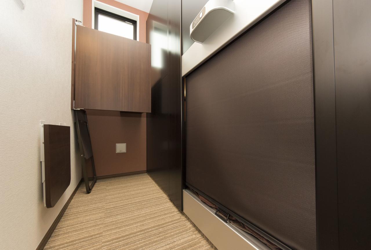 Rumah Bagus Asakusa Holiday home
