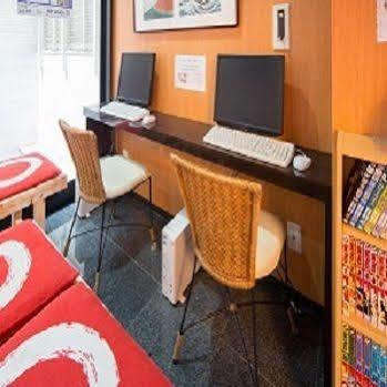 Ryokan&hostel Wasabi Nippori