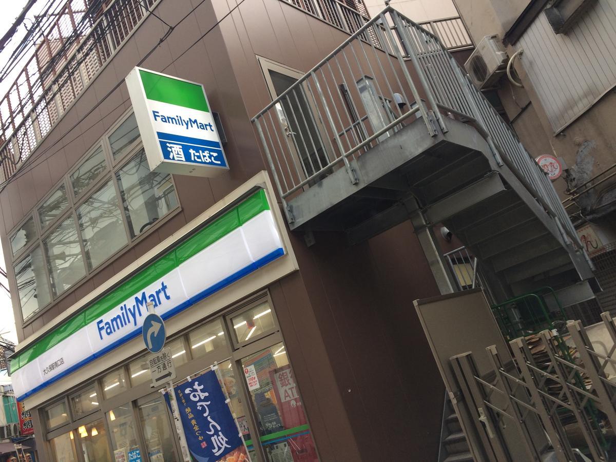 Hostel Bnbplus Shinjuku-okubo International *