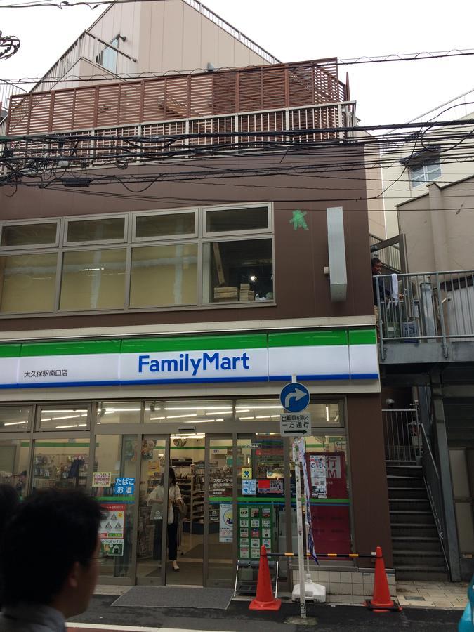 Hostel Bnbplus Shinjuku-okubo International *