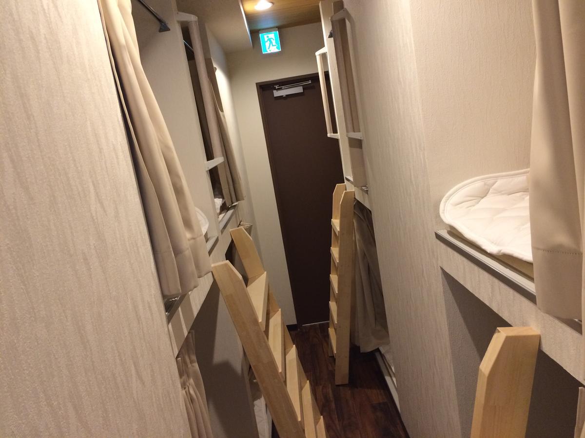 Bnbplus Shinjuku-okubo International *
