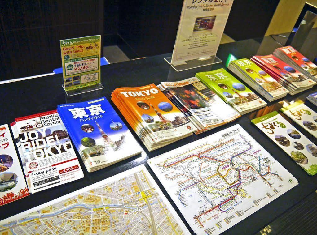Hotel Mystays Ochanomizu Conference Center 3*