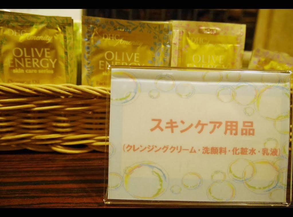 Mystays Ochanomizu Conference Center