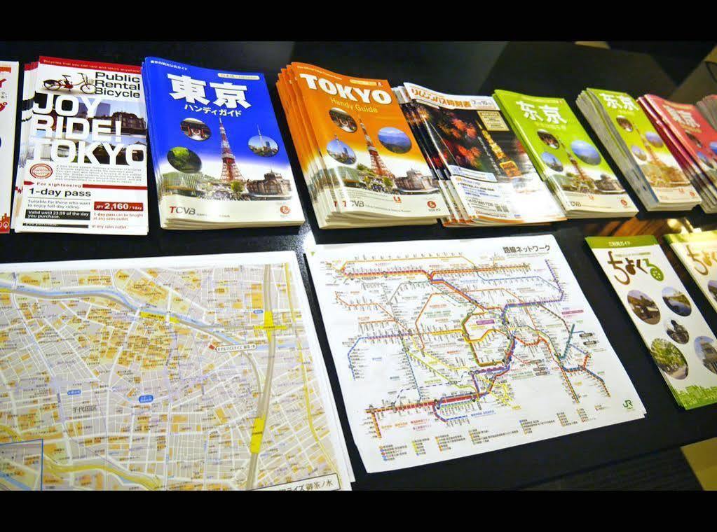 Hotel Mystays Ochanomizu Conference Center