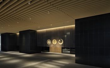 Hoshinoya Ryokan Tokyo