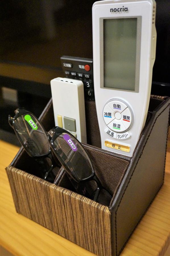 Haneda Family Apartment Tokyo