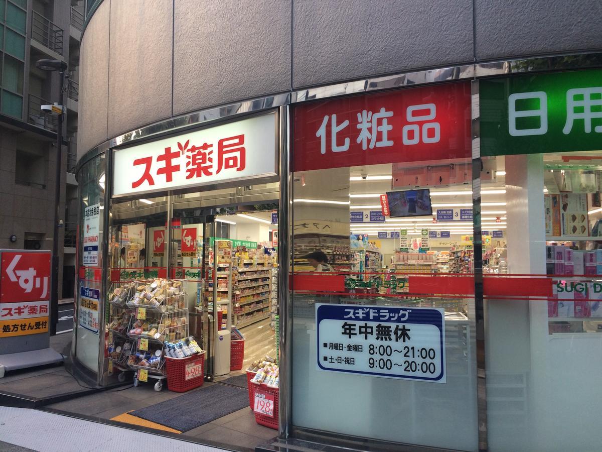 Bnb+ Akihabara Hostel