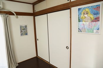 Akatsuka International - Hotel