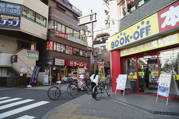 Akatsuka International -