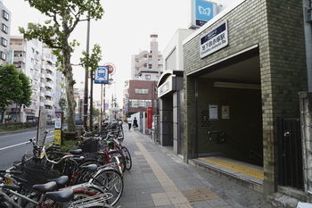 Hotel Akatsuka International - 2*