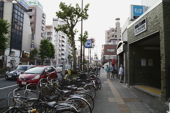 Akatsuka International -