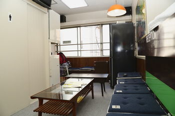 Akatsuka International - Hotel
