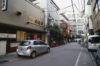 Akatsuka International -