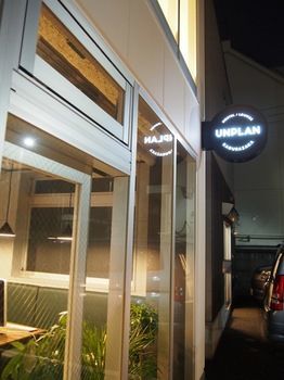 Unplan Kagurazaka Hostel *