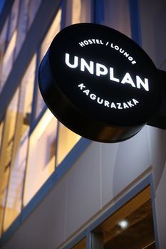 Unplan Kagurazaka Tokyo