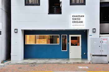 Khaosan Origami