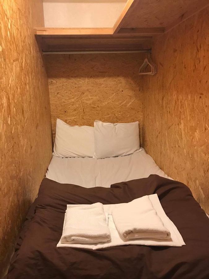 World Travelers House Creaun Bed & Breakfast Tokyo
