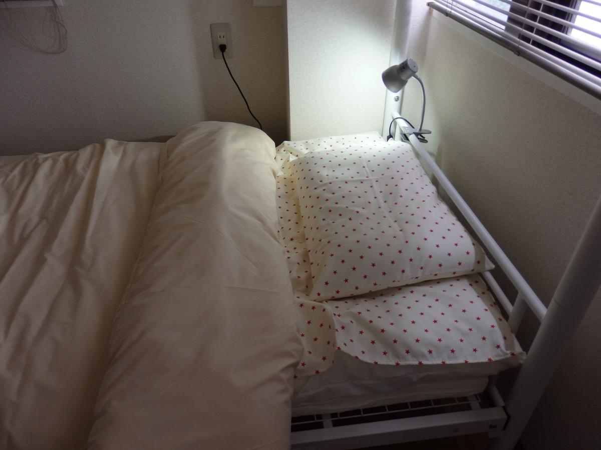 Backpacker's Mini House Hostel Tokyo