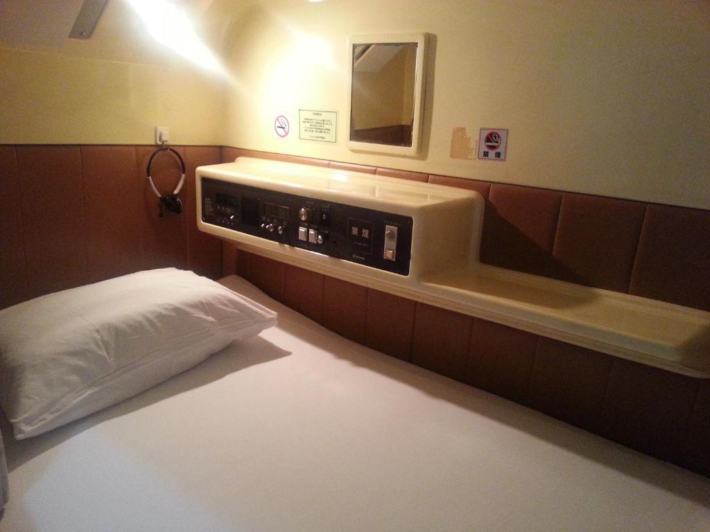Capsule hotel Capsule Kinuya Ikebukuro