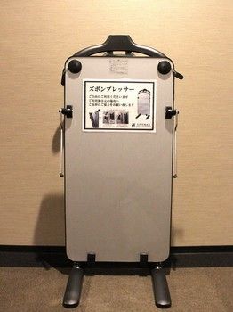 Livemax Toyosu-ekimae Hotel
