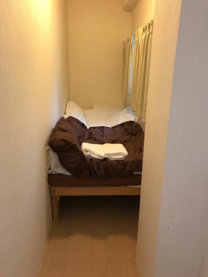 World Travelers House Creaun Bed & Breakfast Tokyo