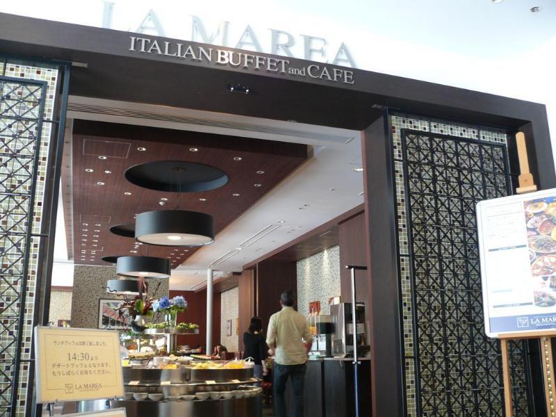 Mitsui Garden Shiodome Italia-gai - Hotel 4*