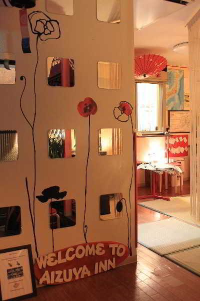 Aizuya Guest house Tokyo