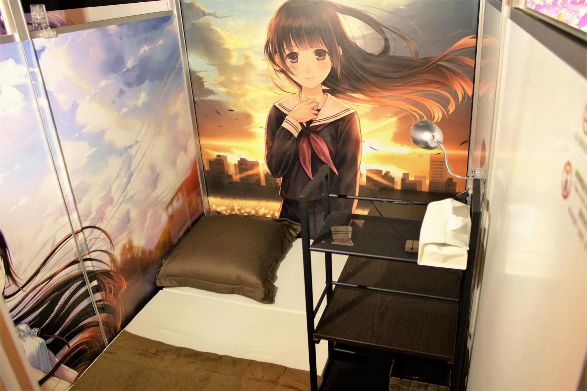 Anime Astro Station * Tokyo
