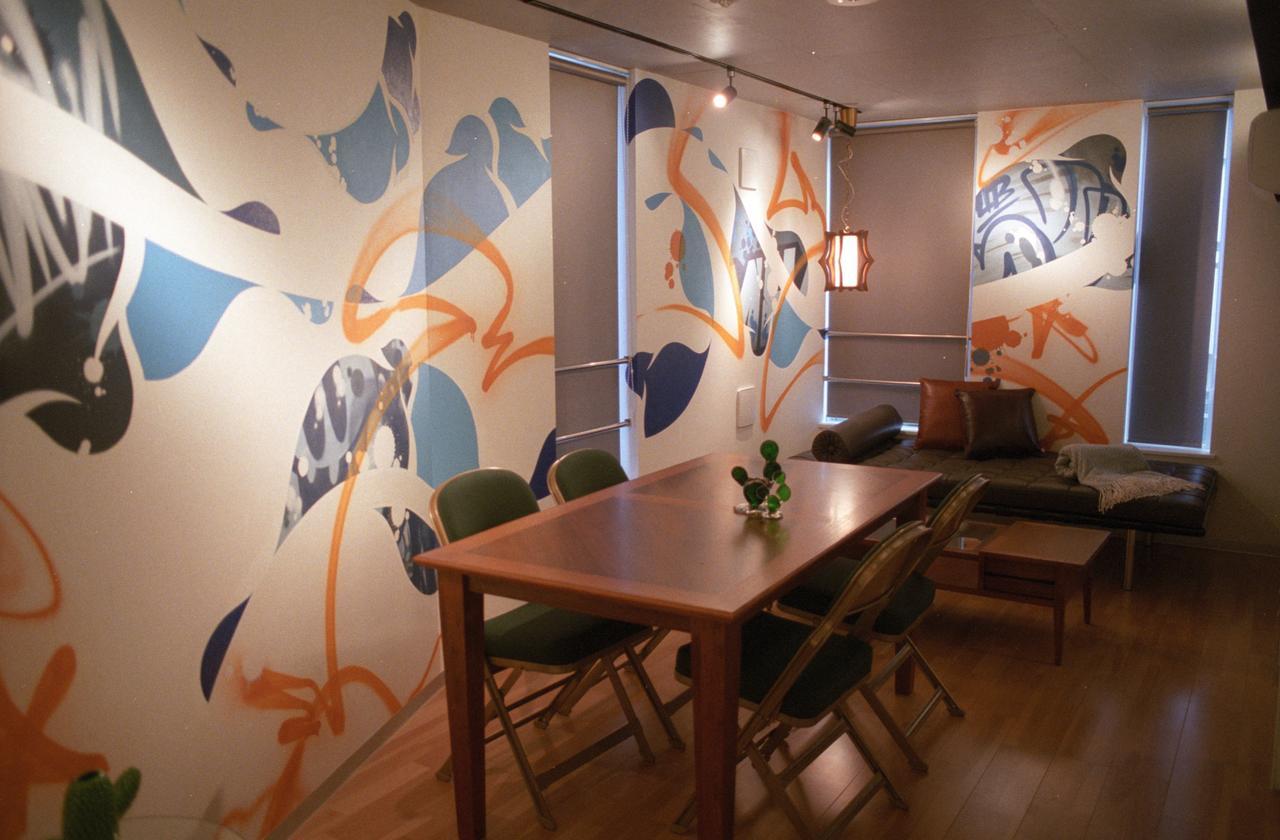 Art Aoca Sanno Sheep Apartment