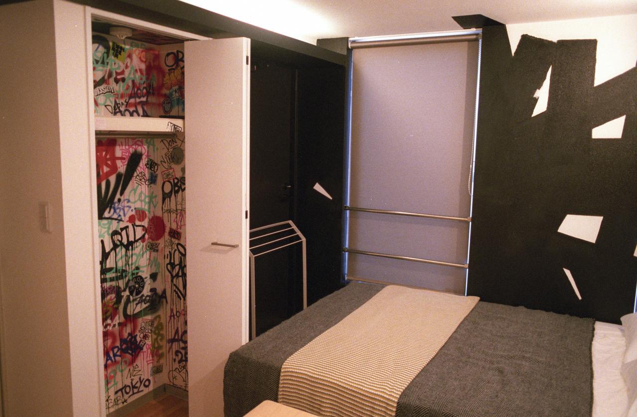 Apartment Art Aoca Sanno Pilot Tokyo