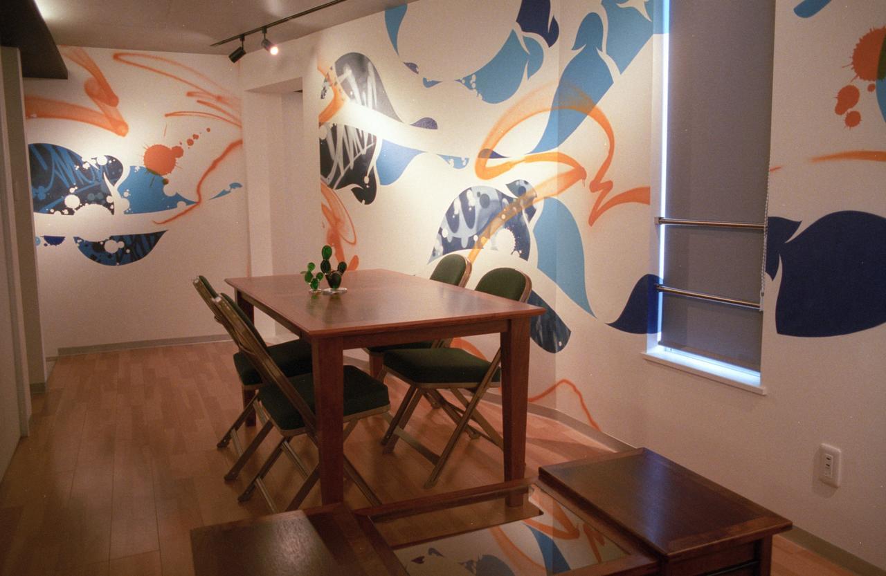 Art Aoca Sanno Sheep Apartment